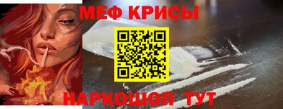 COCAINE Мариинск