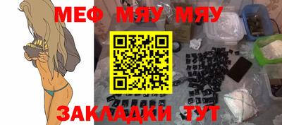 не бодяженный Малгобек