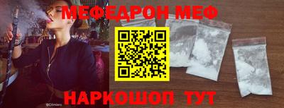 MDMA Premium VHQ Можайск
