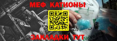 ешки Дмитров