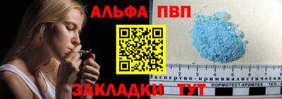 твердый Можга