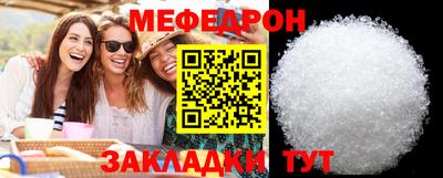 не бодяженный Малгобек