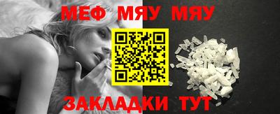 не бодяженный Малгобек