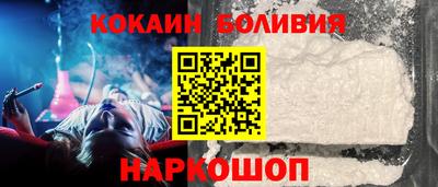 не бодяженный Малгобек