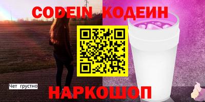 прущая мука Моздок