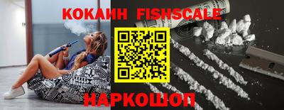 соль курить ск Малоярославец