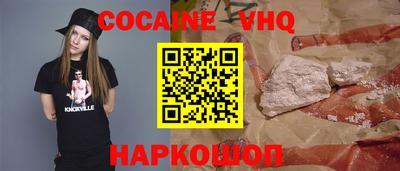 не бодяженный Малгобек