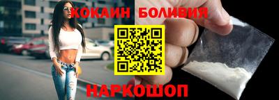 не бодяженный Малгобек