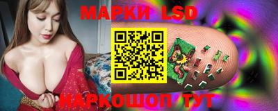 соль курить ск Малоярославец