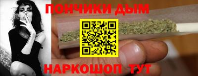 COCAINE Мариинск