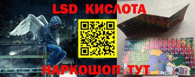 соль курить ск Малоярославец