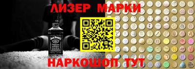 MDMA Premium VHQ Можайск