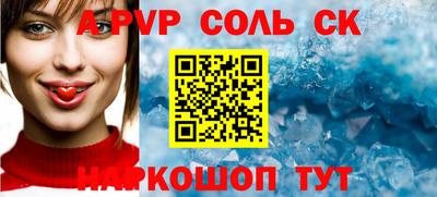 не бодяженный Малгобек