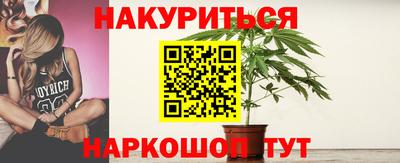 соль курить ск Малоярославец