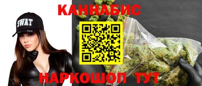 COCAINE Мариинск