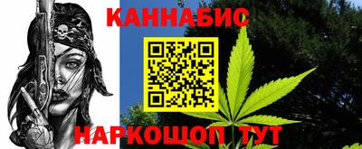 прущая мука Моздок