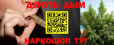 не бодяженный Малгобек