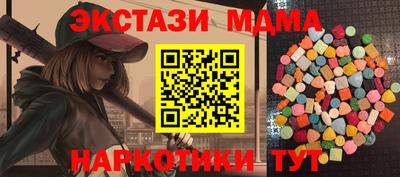 не бодяженный Малгобек