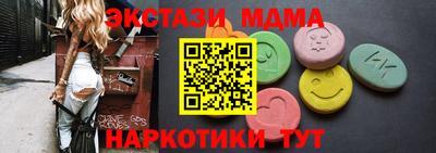 не бодяженный Малгобек