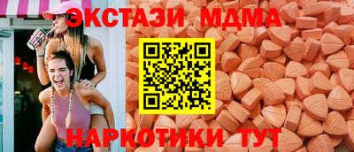 COCAINE Мариинск