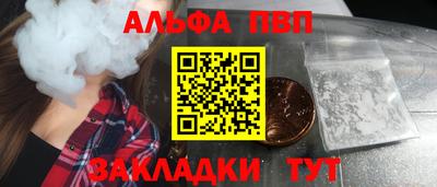 не бодяженный Малгобек