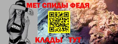 COCAINE Мариинск
