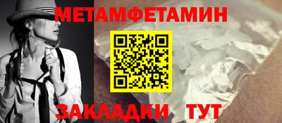 соль курить ск Малоярославец