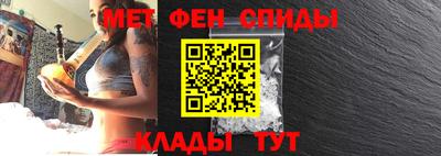 прущая мука Моздок