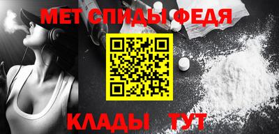 COCAINE Мариинск