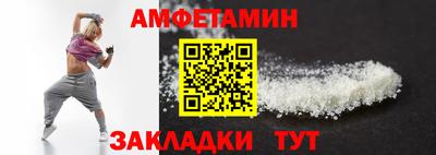 соль курить ск Малоярославец