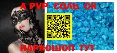 MDMA Premium VHQ Можайск