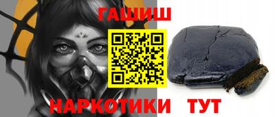 не бодяженный Малгобек