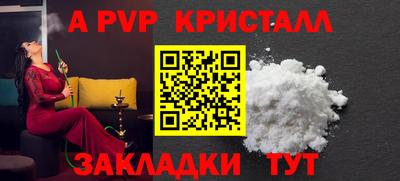 твердый Можга