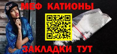 соль курить ск Малоярославец