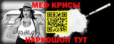 COCAINE Мариинск