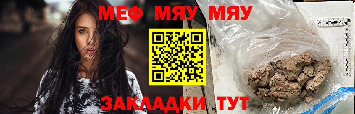 APVP Джанкой